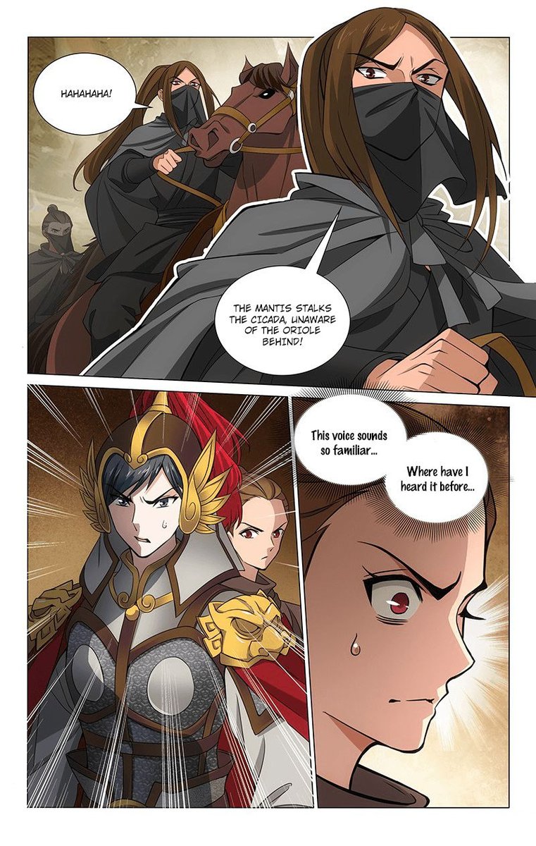 Prince Dont Do This 293 4