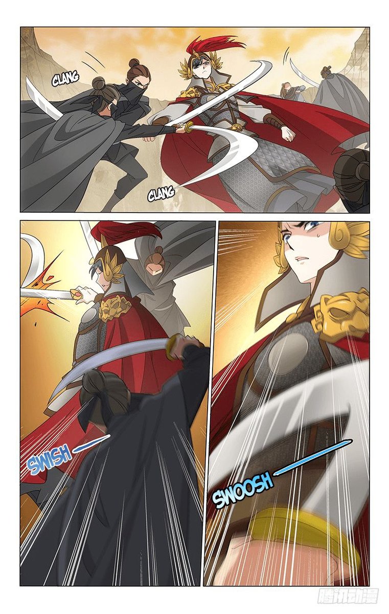 Prince Dont Do This 294 1