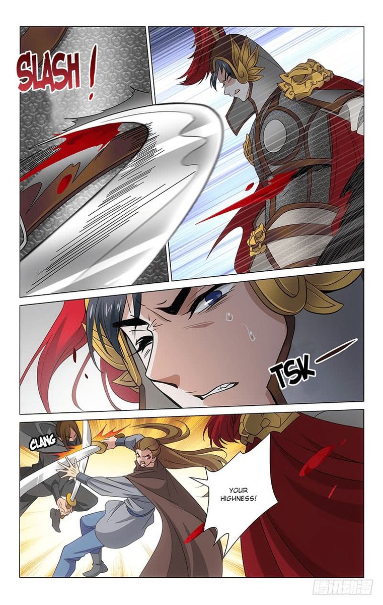 Prince Dont Do This 294 2