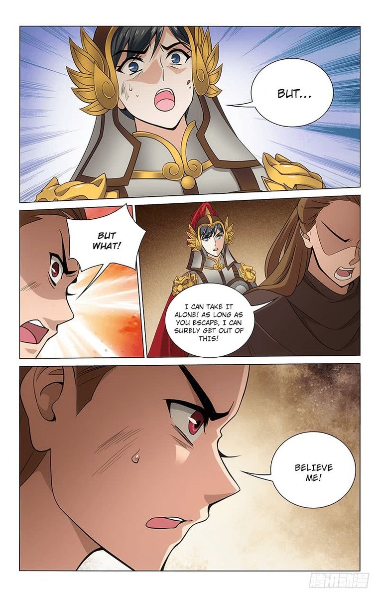 Prince Dont Do This 294 8