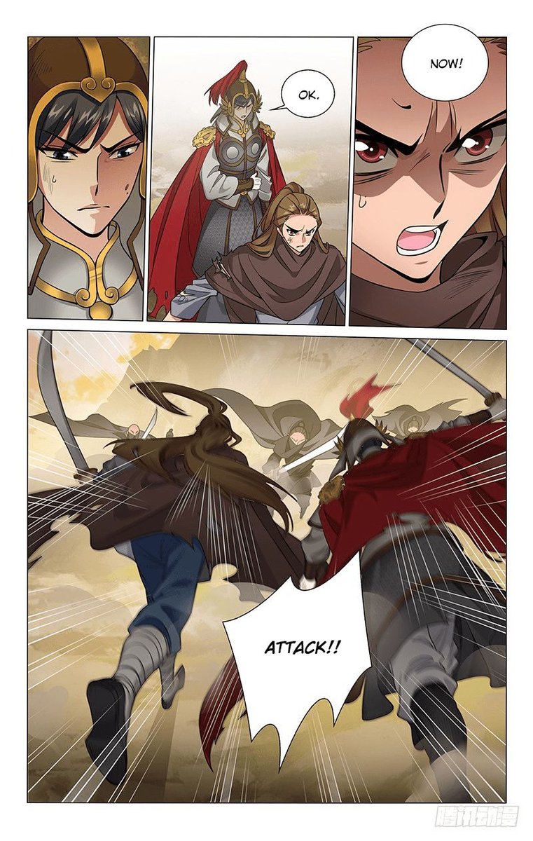 Prince Dont Do This 294 9