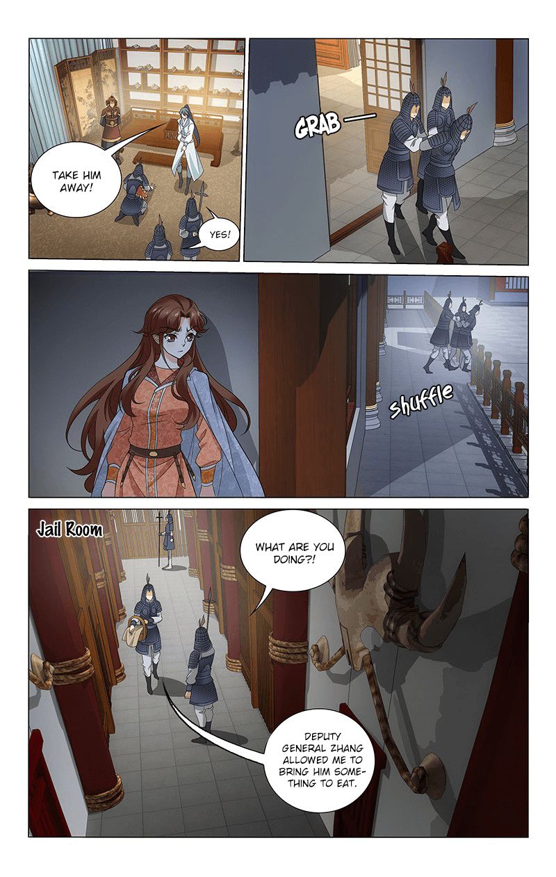 Prince Dont Do This 296 5