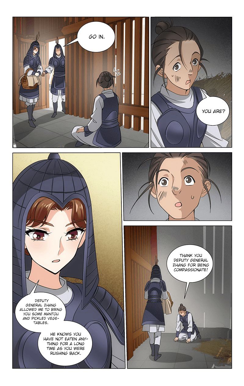 Prince Dont Do This 296 6