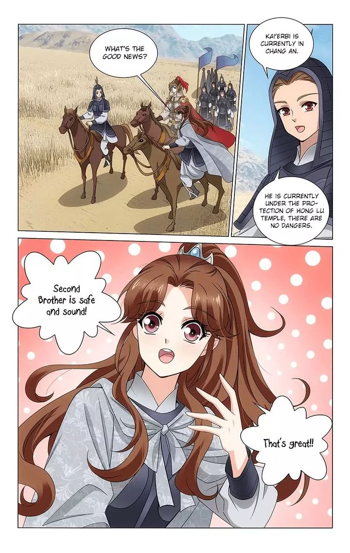 Prince Dont Do This 310 1