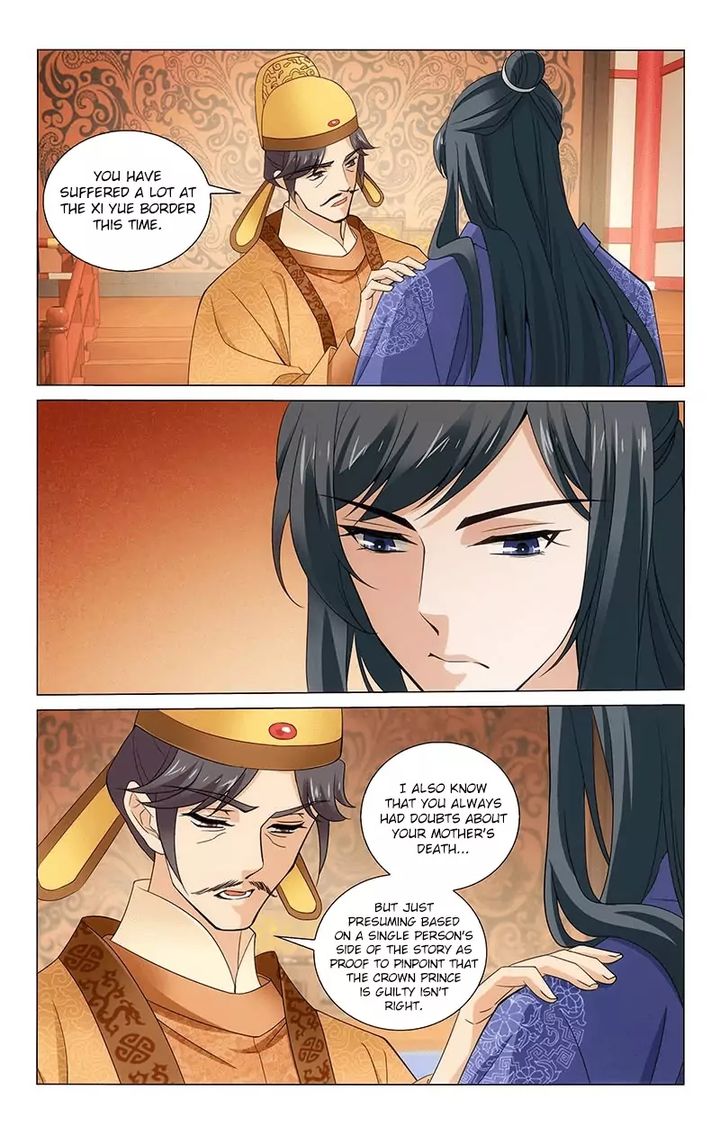 Prince Dont Do This 310 9