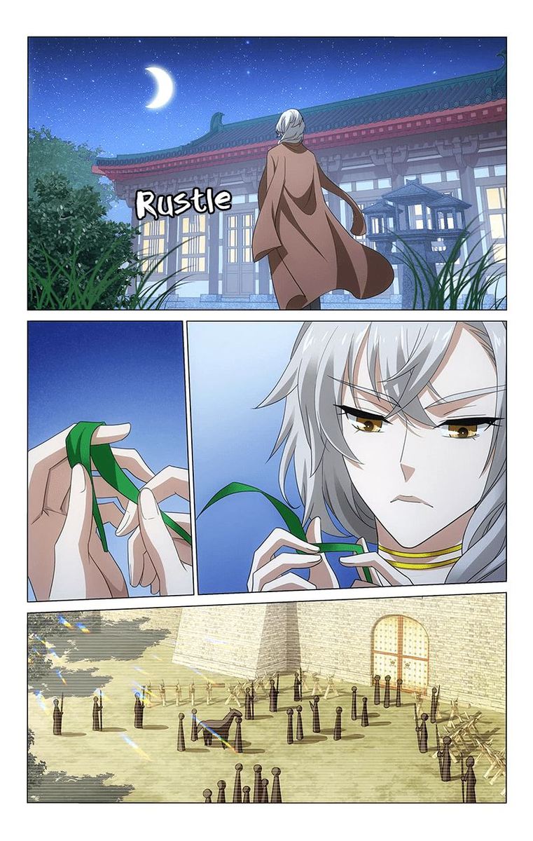 Prince Dont Do This 321 10