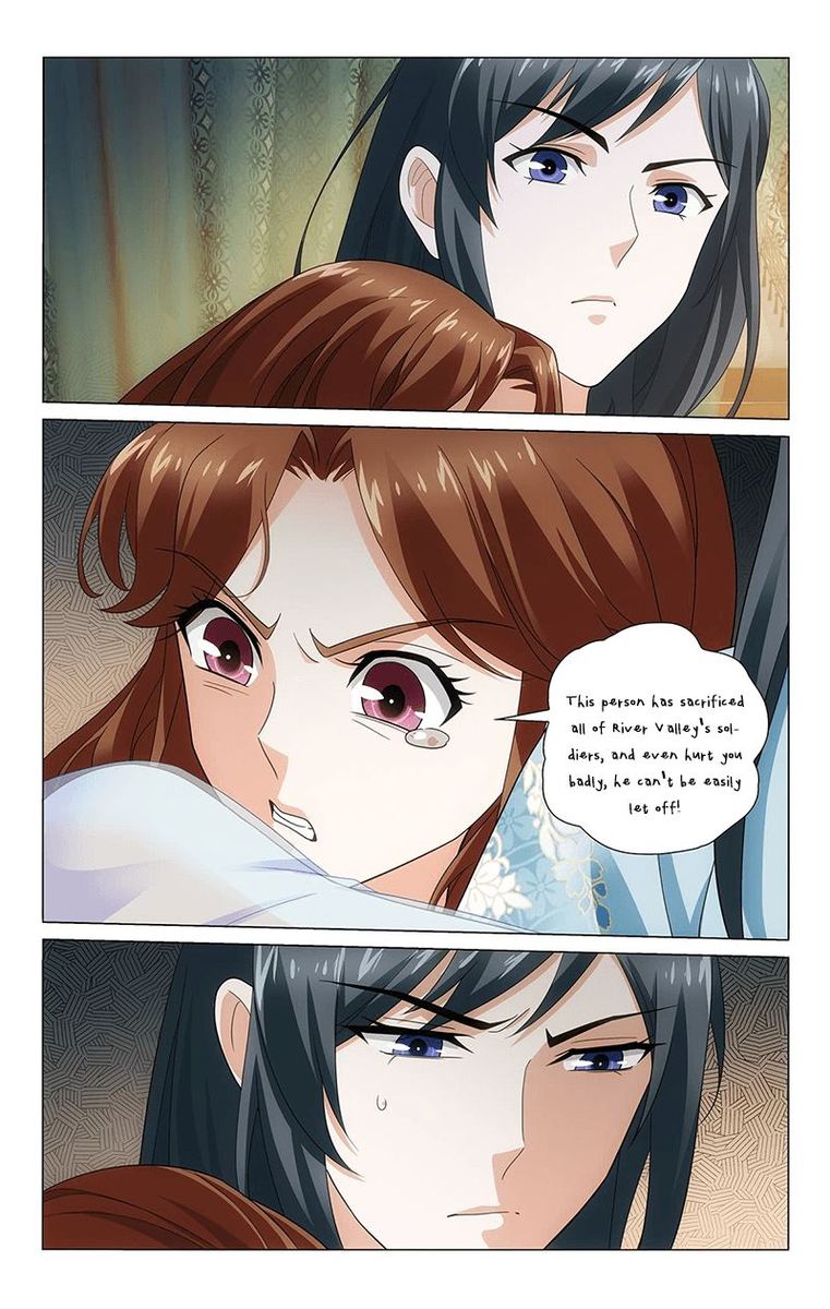 Prince Dont Do This 321 2