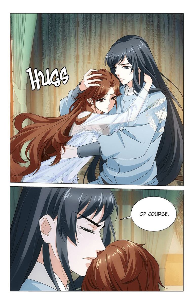 Prince Dont Do This 321 3