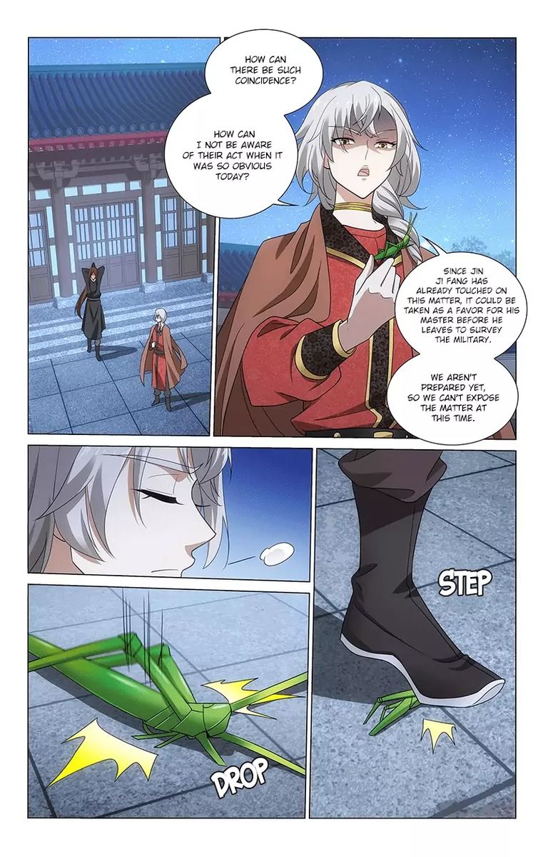 Prince Dont Do This 322 1