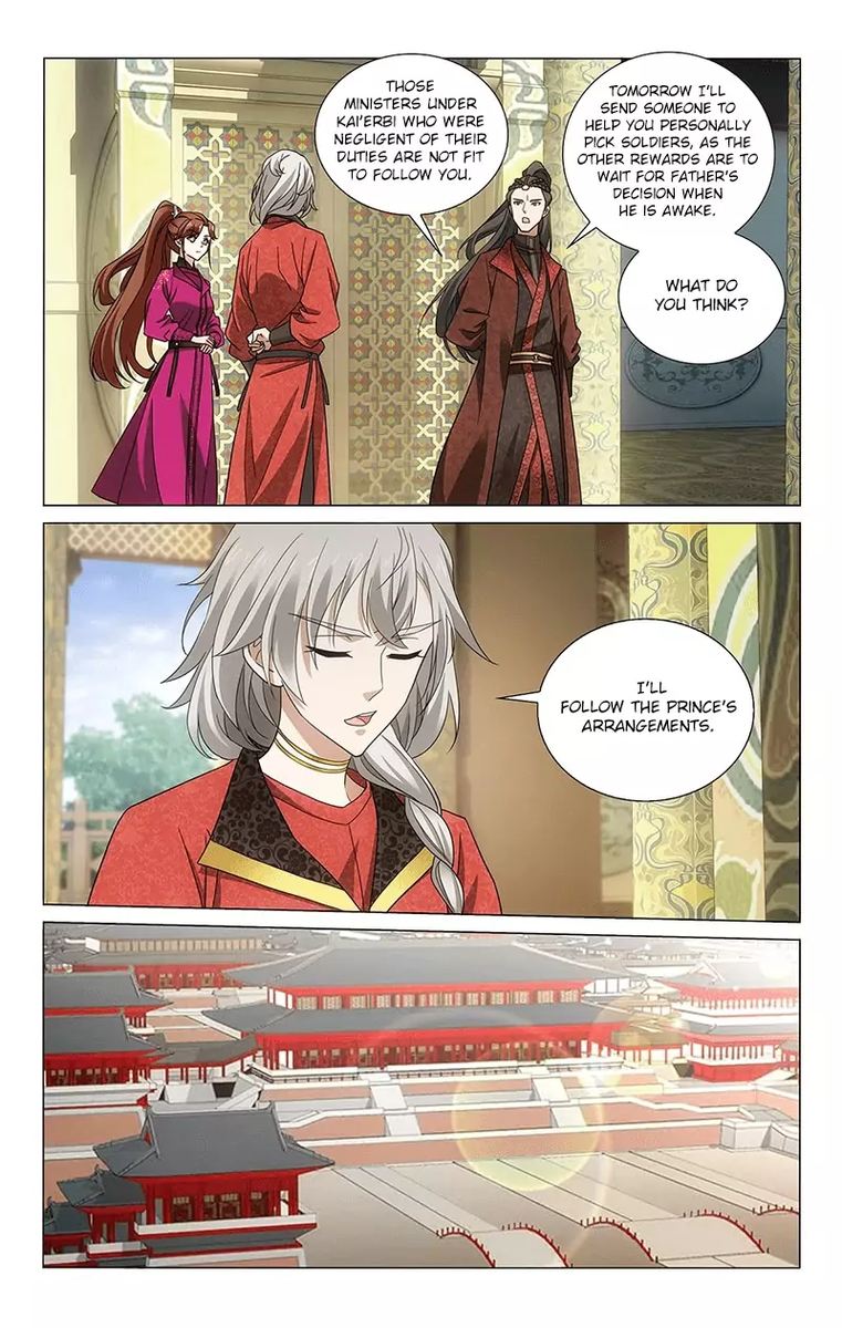 Prince Dont Do This 322 10