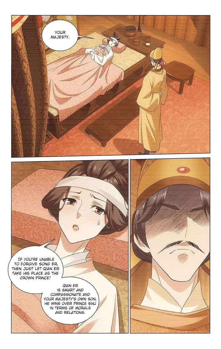 Prince Dont Do This 322 12