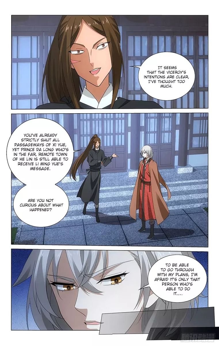 Prince Dont Do This 322 2