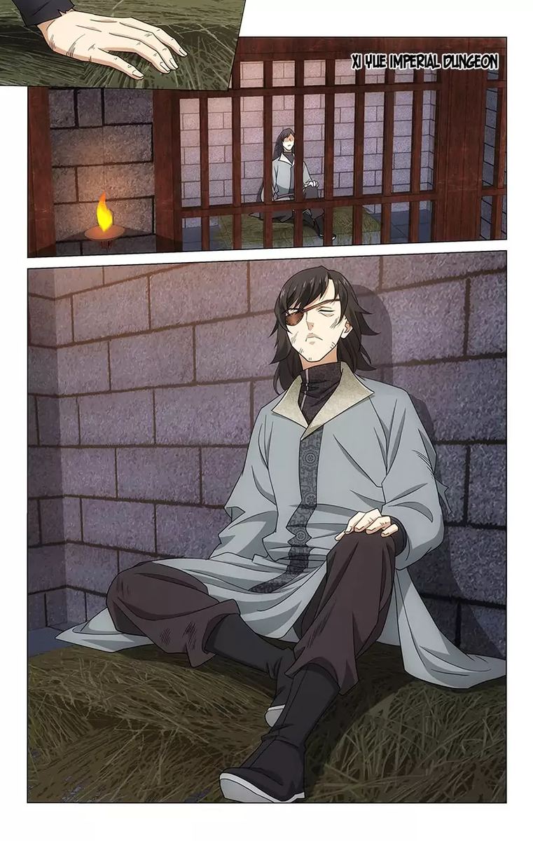 Prince Dont Do This 322 3