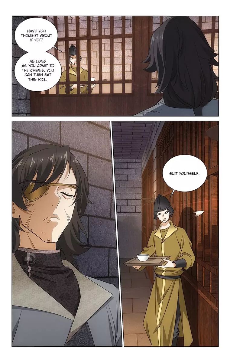Prince Dont Do This 322 4