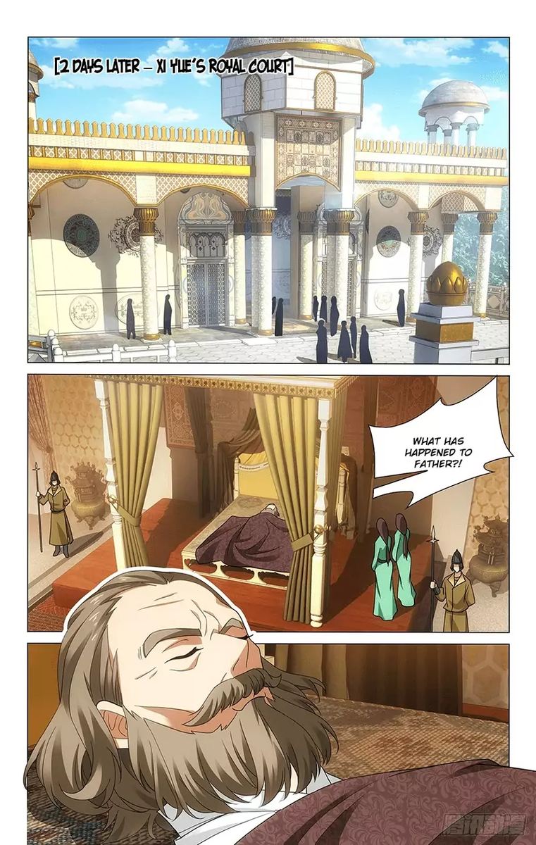Prince Dont Do This 322 5