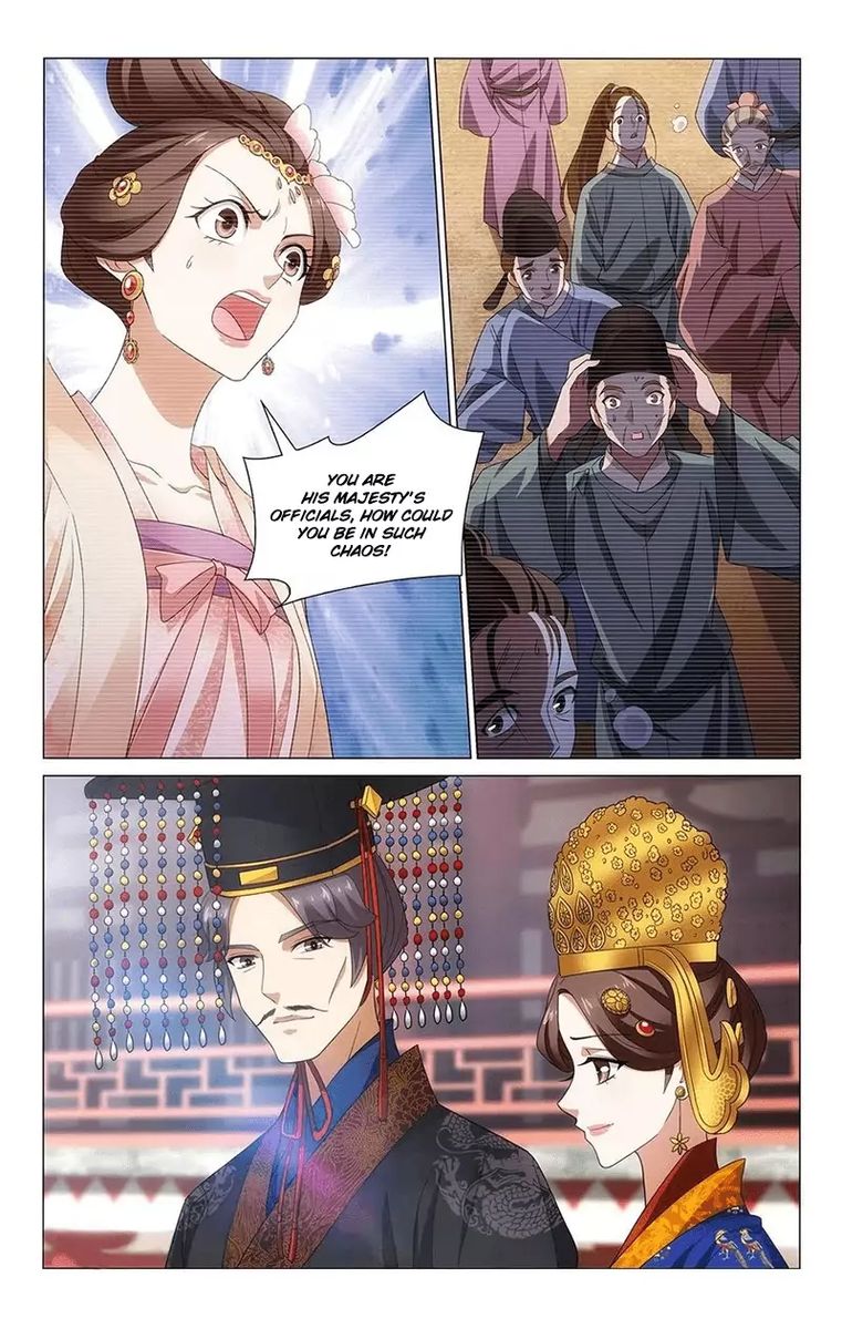 Prince Dont Do This 331 3