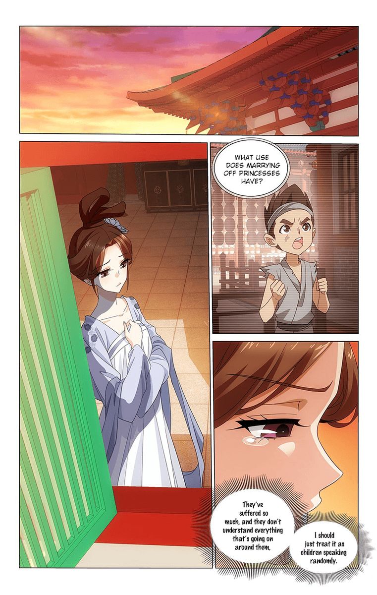 Prince Dont Do This 333 1