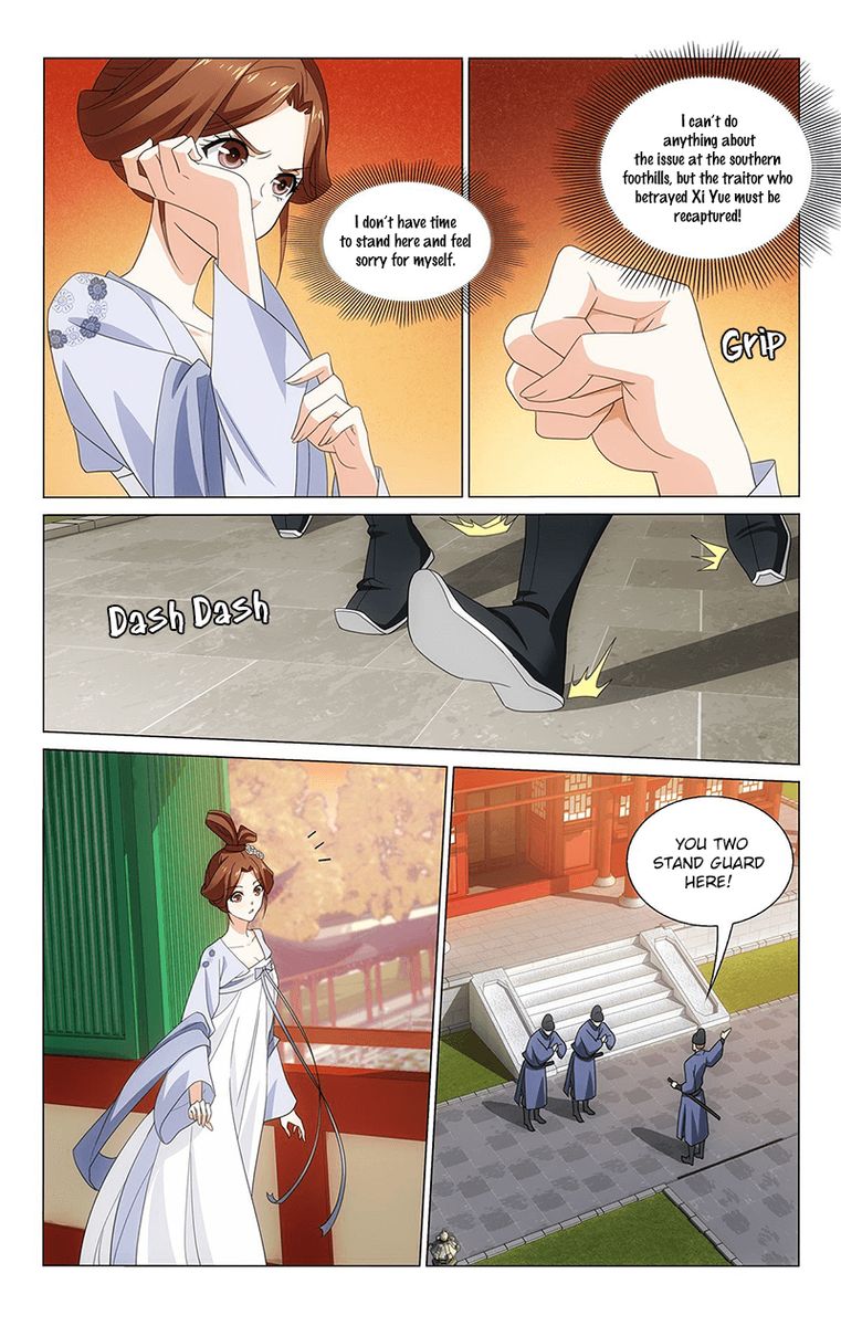 Prince Dont Do This 333 2