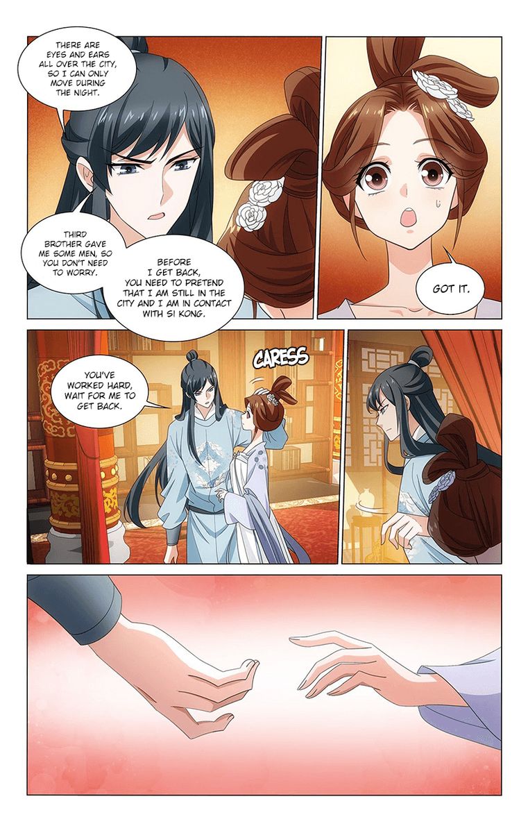 Prince Dont Do This 333 5