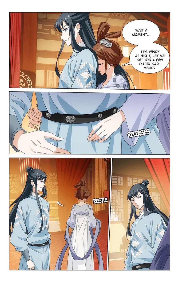 Prince Dont Do This 333 8