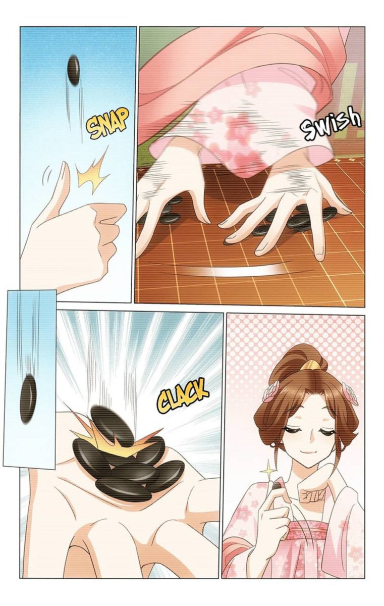 Prince Dont Do This 342 7