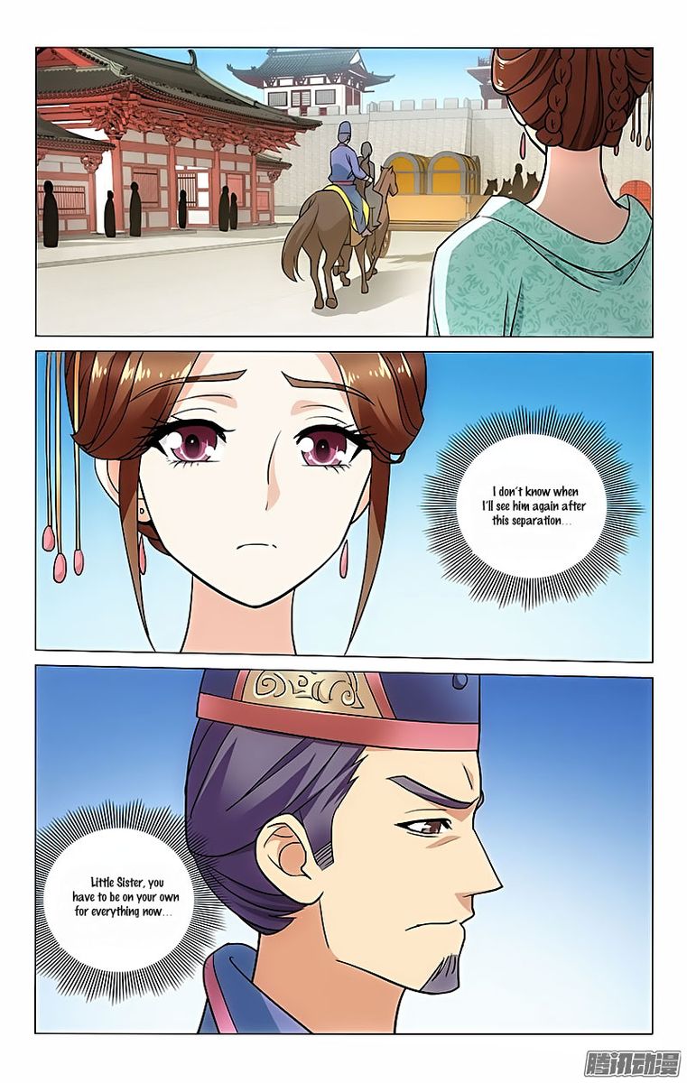 Prince Dont Do This 36 3