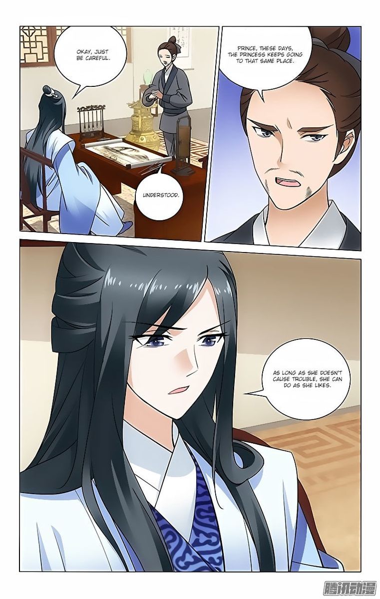 Prince Dont Do This 43 3