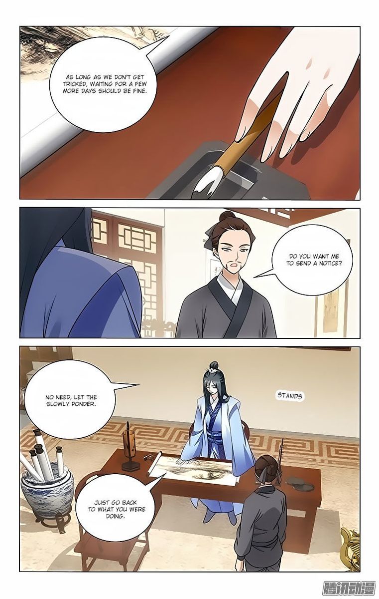 Prince Dont Do This 43 5
