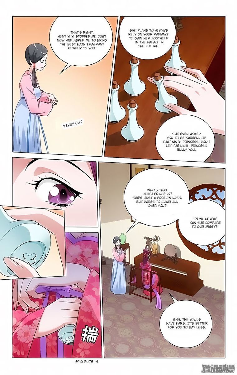 Prince Dont Do This 44 10