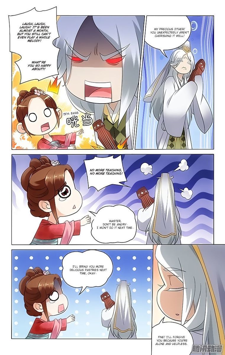 Prince Dont Do This 44 3
