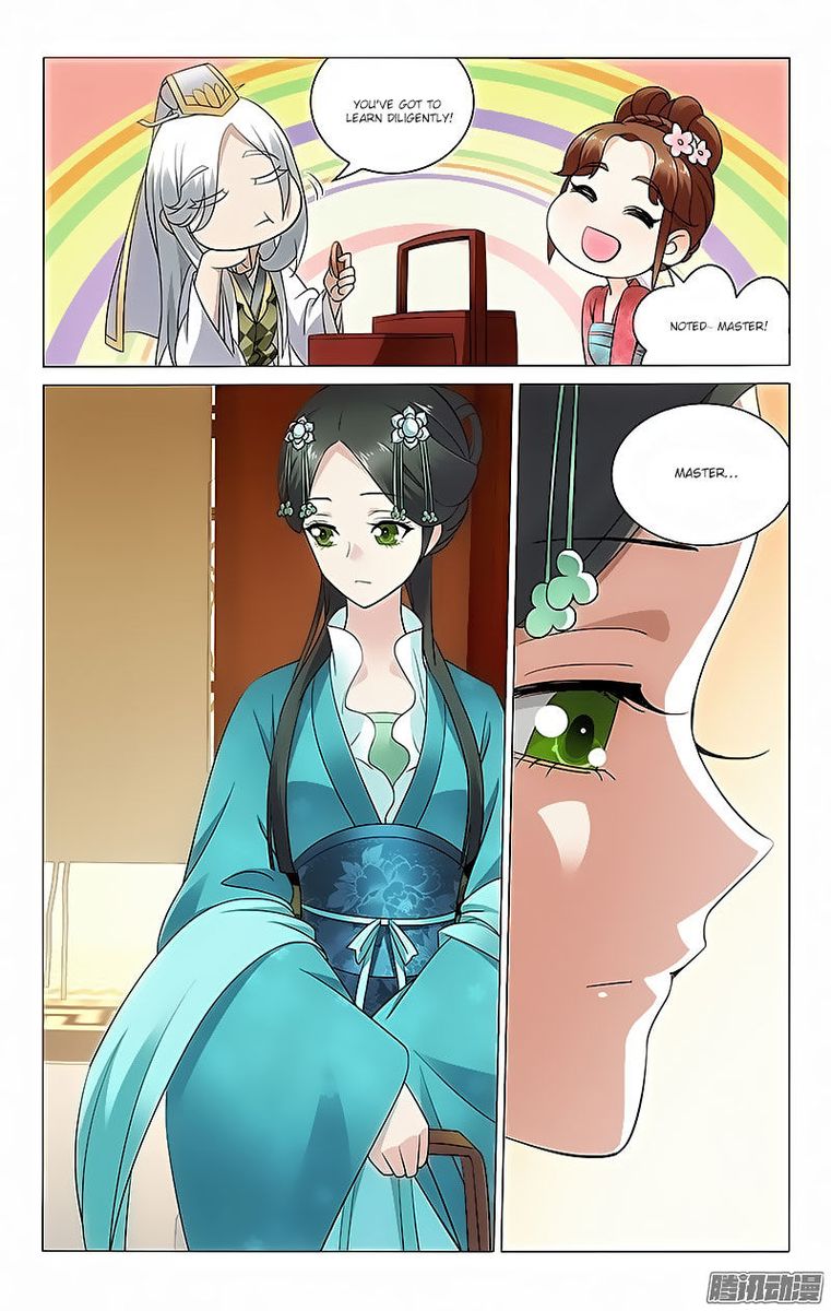 Prince Dont Do This 44 4