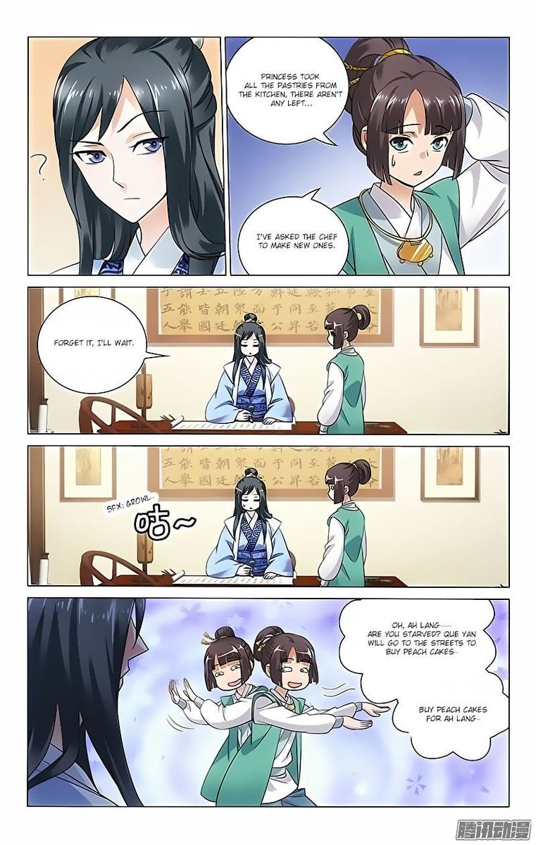 Prince Dont Do This 44 7