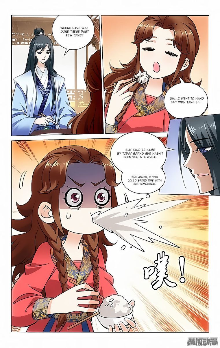 Prince Dont Do This 46 2