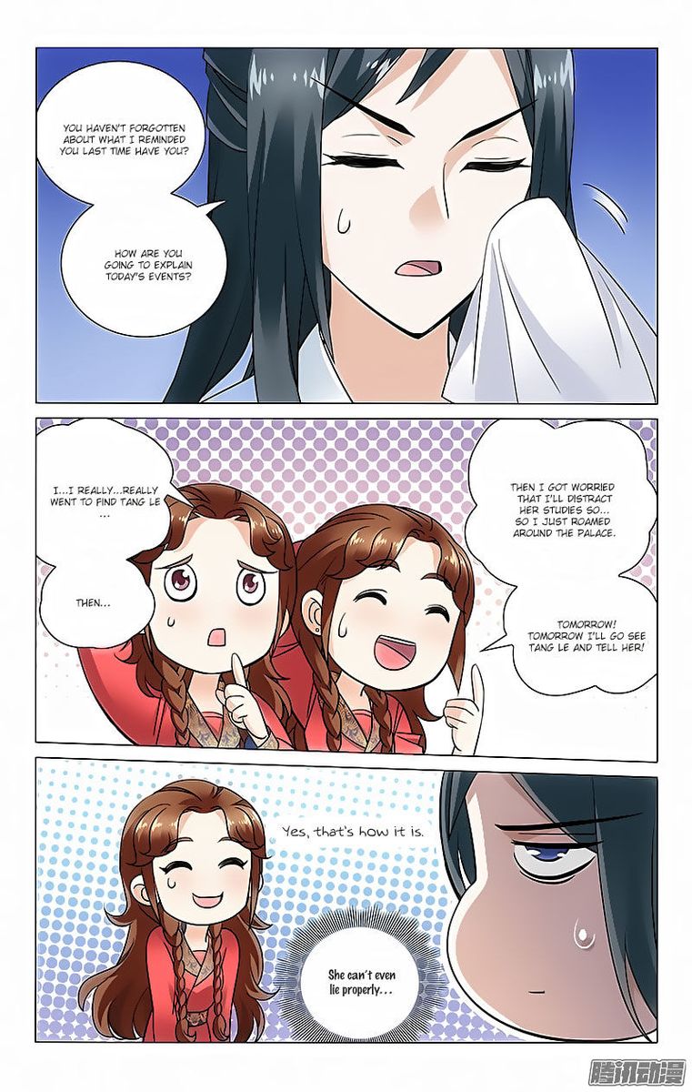 Prince Dont Do This 46 5