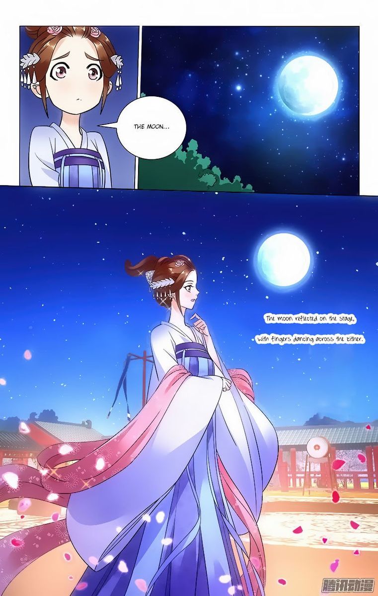 Prince Dont Do This 52 3