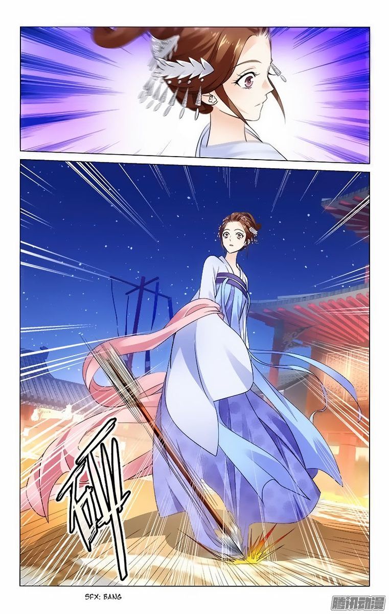 Prince Dont Do This 52 7