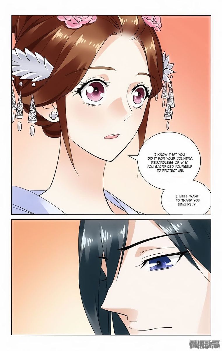 Prince Dont Do This 54 6