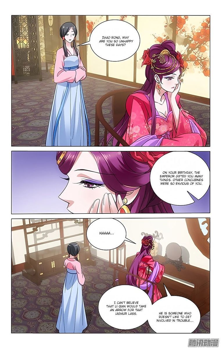 Prince Dont Do This 63 4