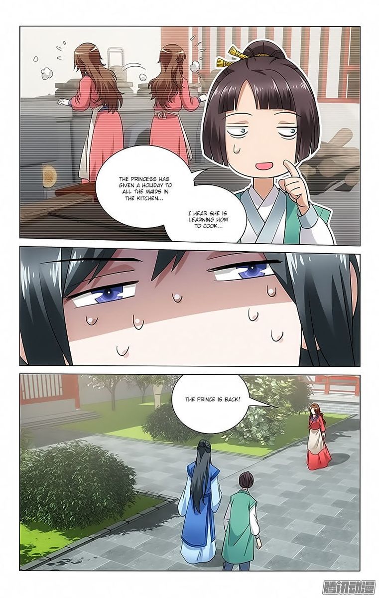 Prince Dont Do This 65 5