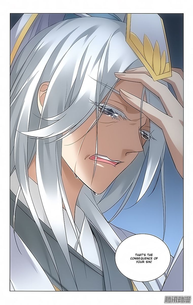 Prince Dont Do This 68 3