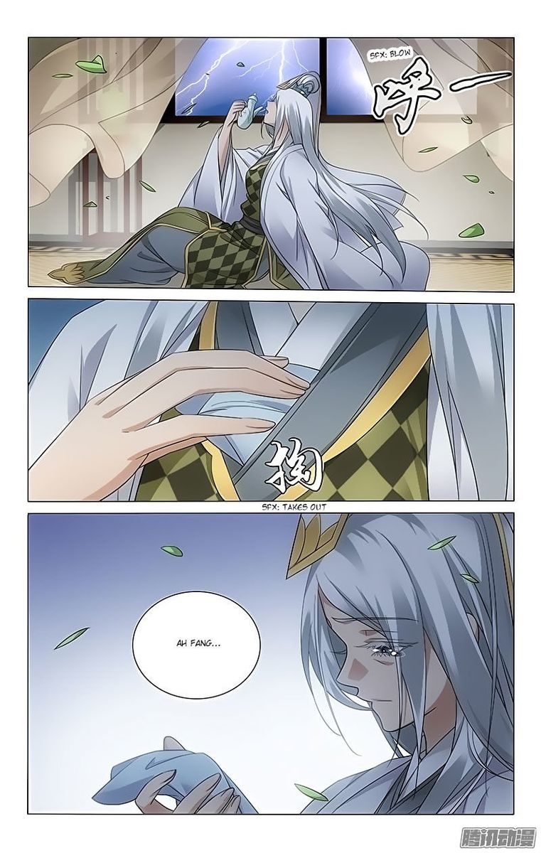 Prince Dont Do This 68 4
