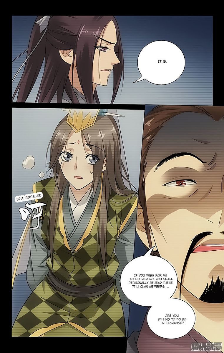 Prince Dont Do This 68 9