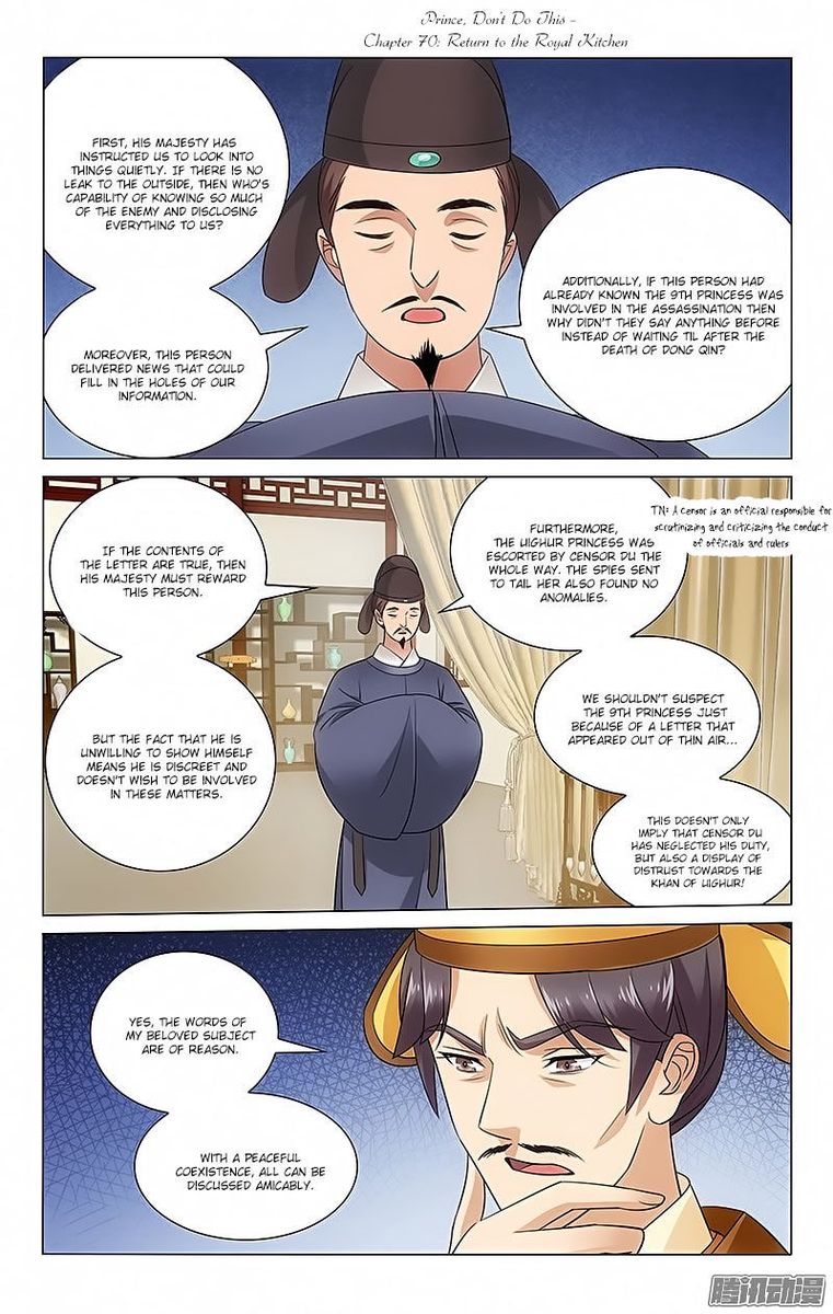 Prince Dont Do This 70 1