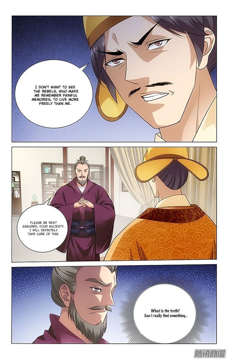 Prince Dont Do This 70 3