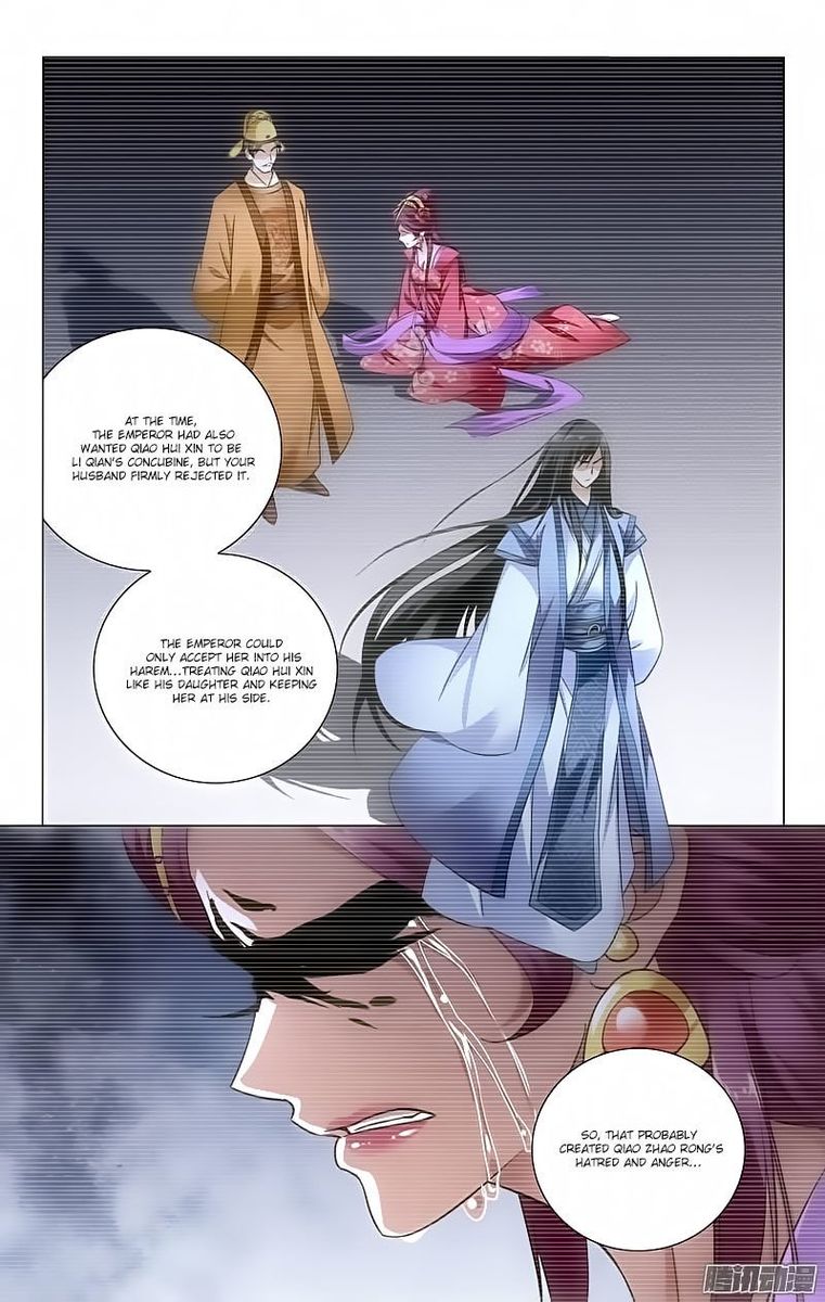 Prince Dont Do This 72 5