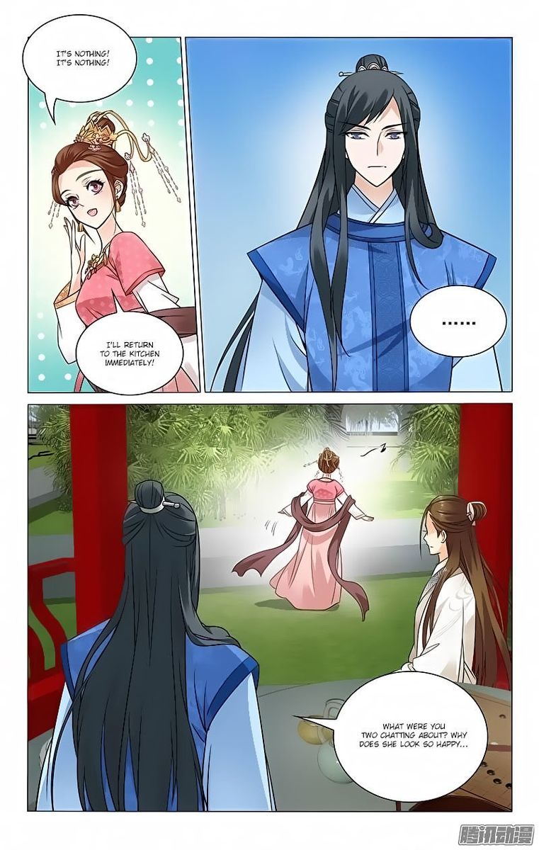 Prince Dont Do This 72 7