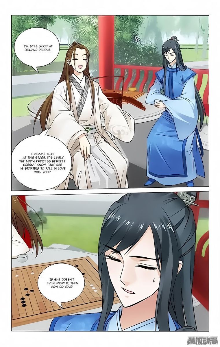 Prince Dont Do This 72 9