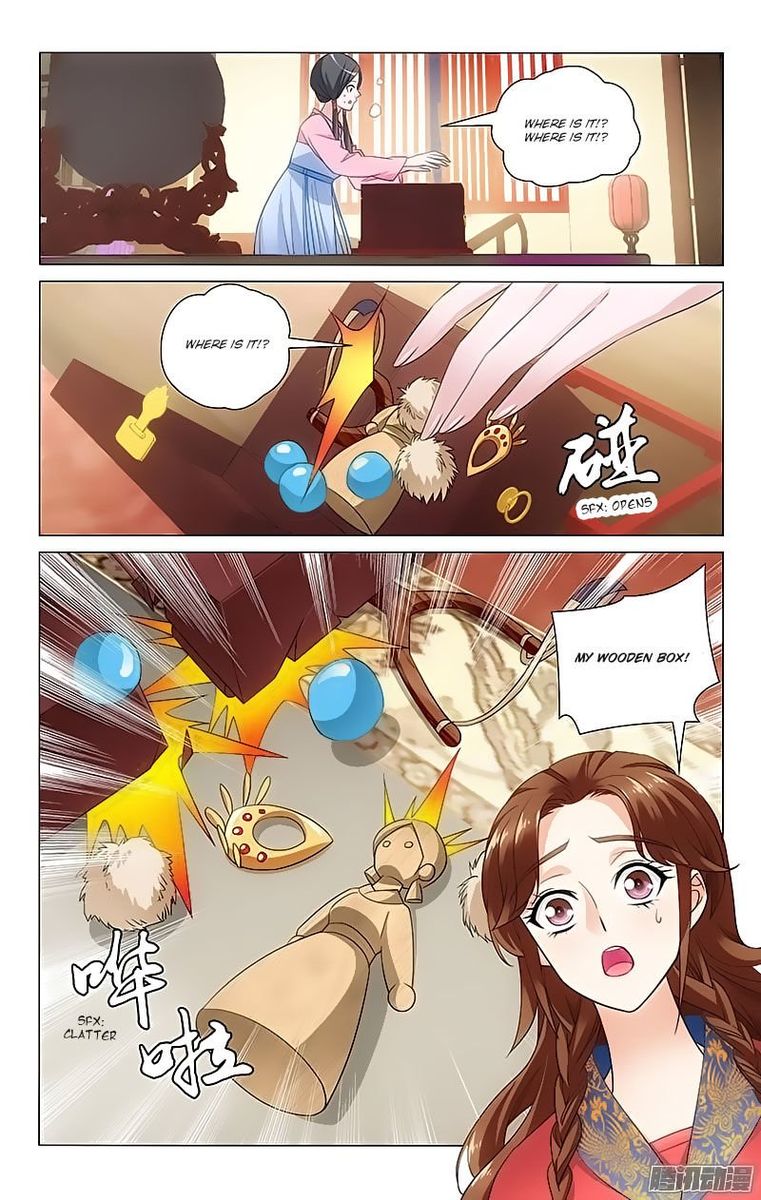 Prince Dont Do This 78 5