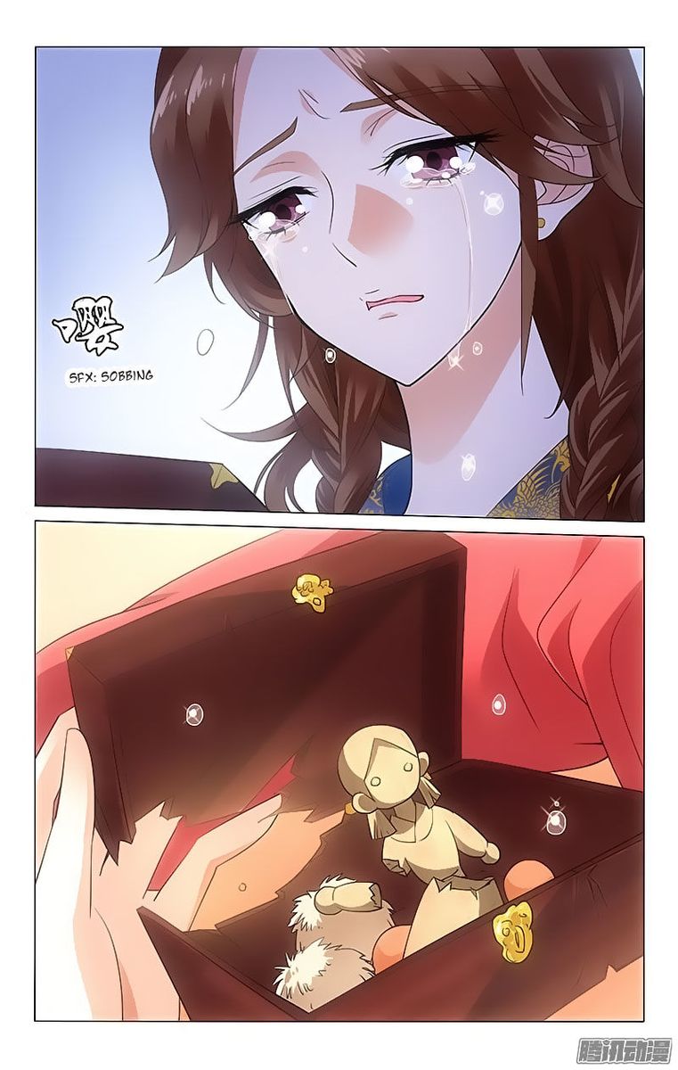 Prince Dont Do This 78 9