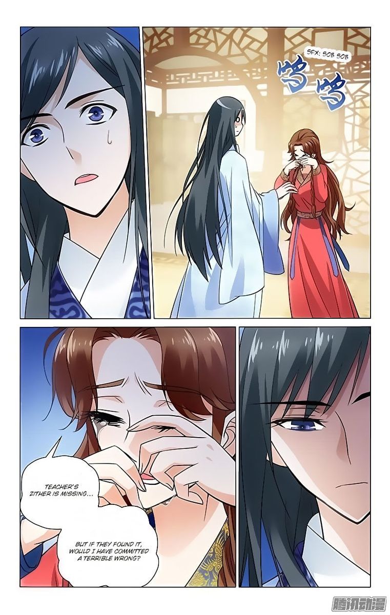 Prince Dont Do This 80 6